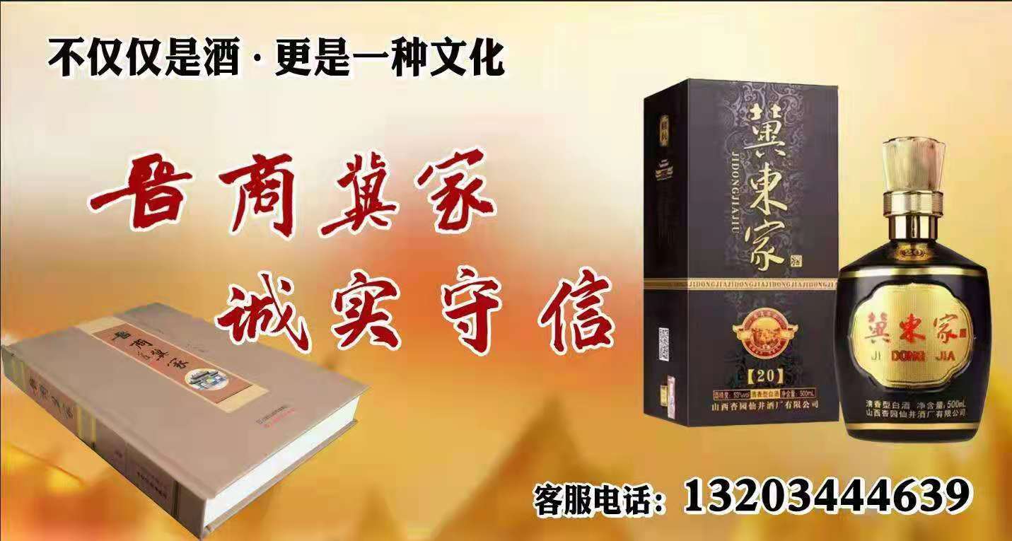 微信圖片_20210529215948.jpg