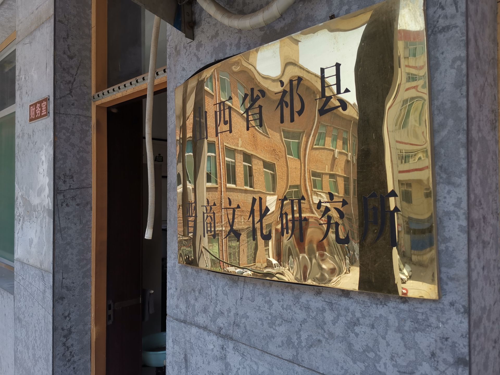 微信圖片_20210917170616.jpg