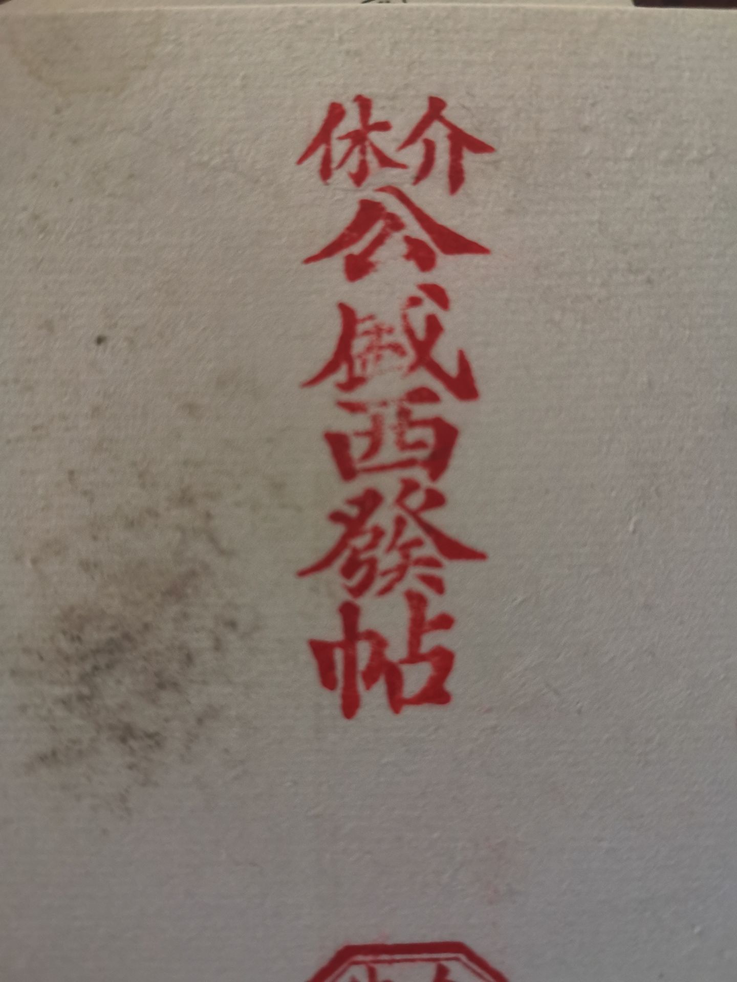 微信圖片_20210917170421.jpg