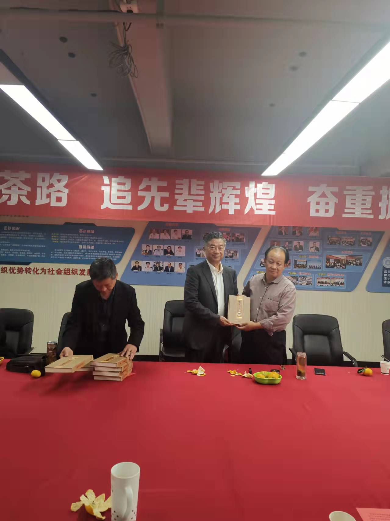 微信圖片_20211112205241.jpg