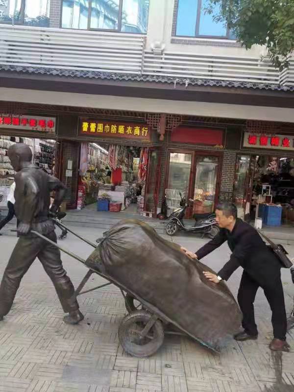 微信圖片_20211112211303.jpg