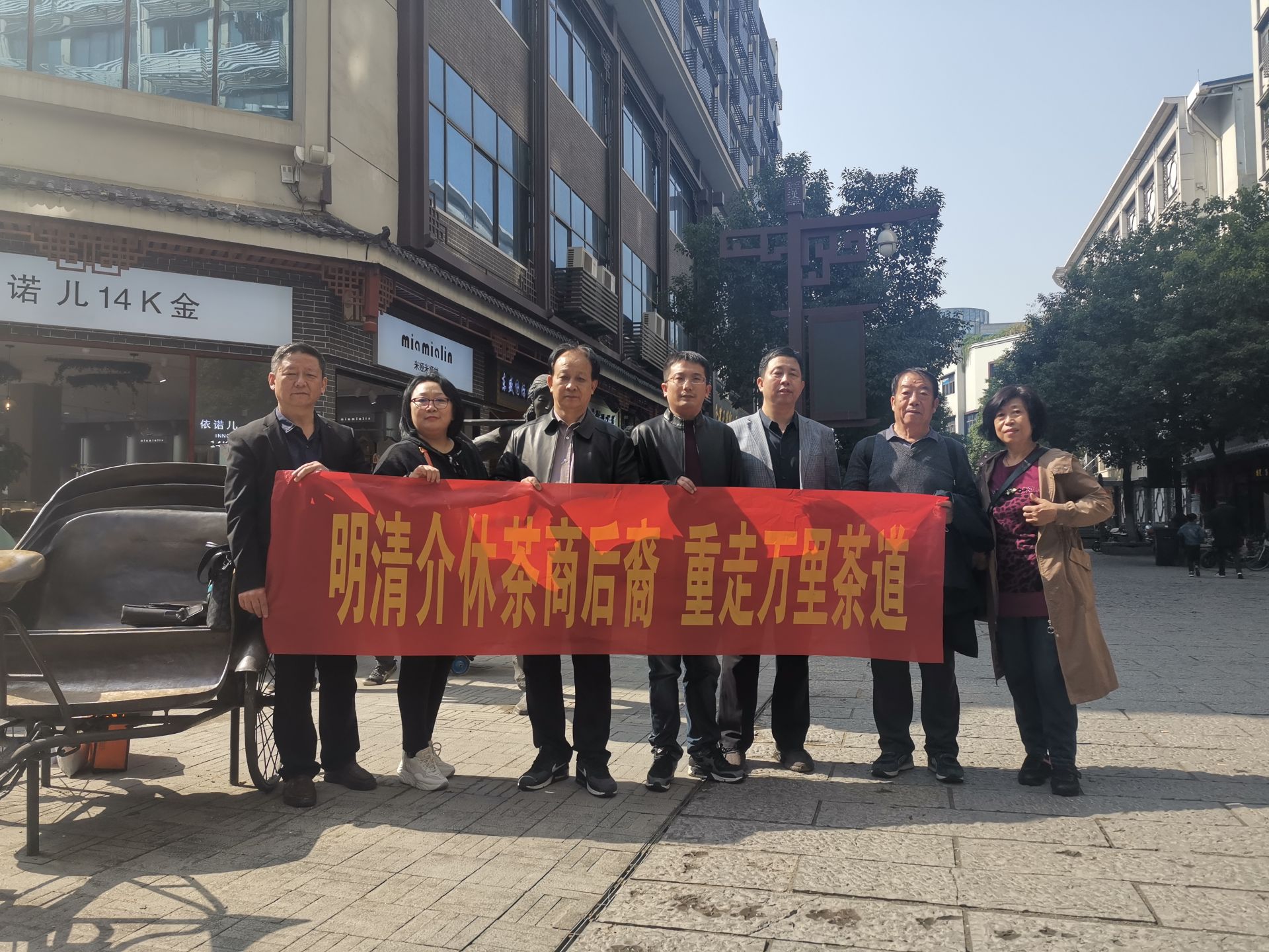 微信圖片_20211101162432.jpg