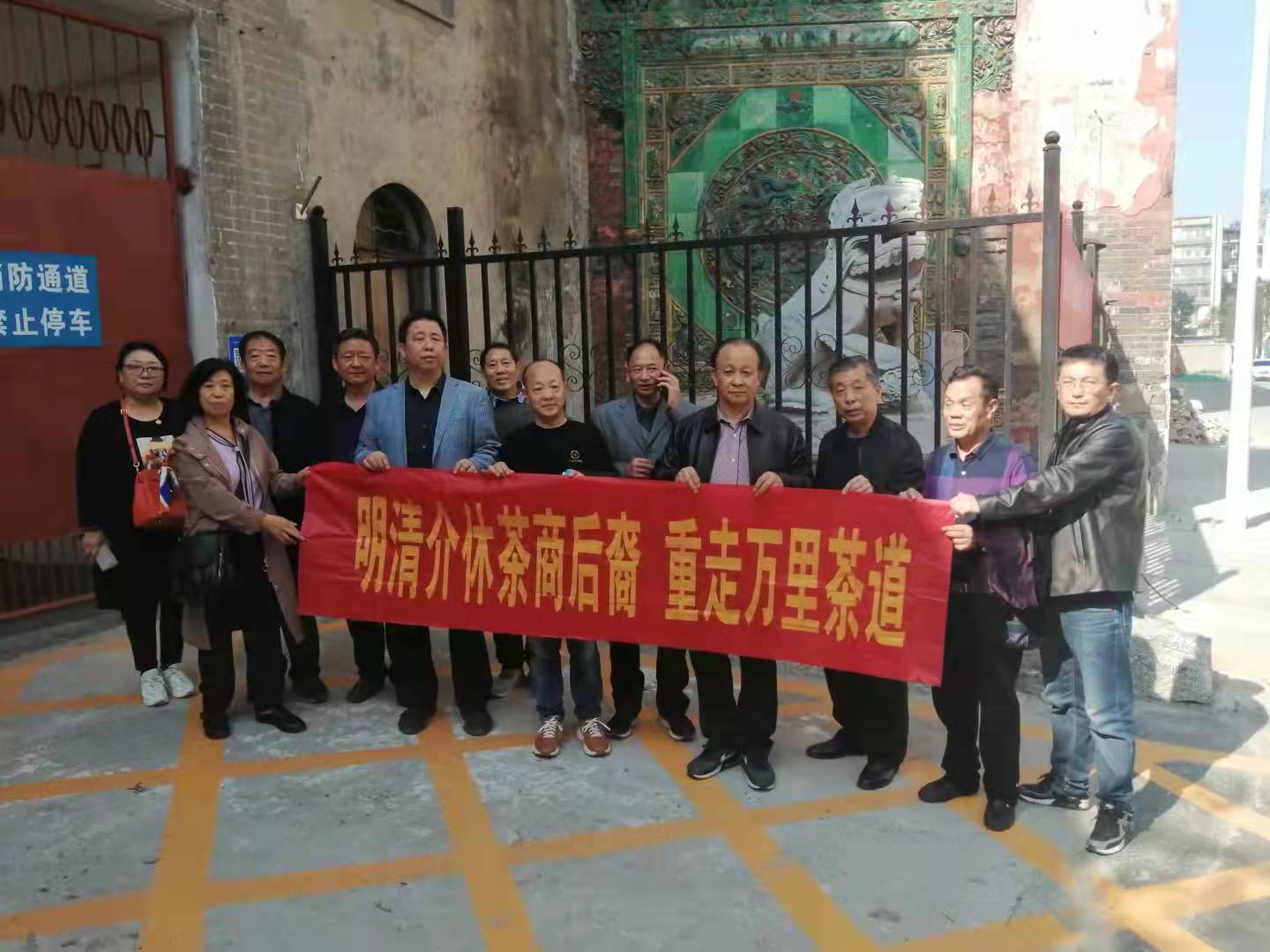 微信圖片_20211106215243.jpg